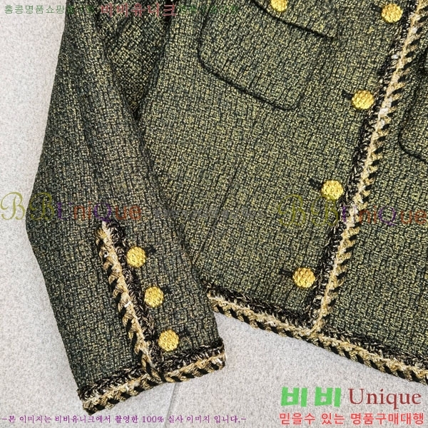 ���� ��* ���� CH456002-2