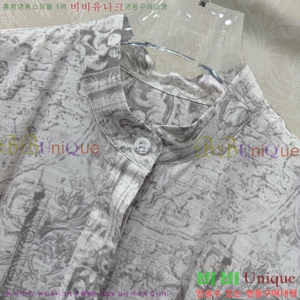 ���� ��� ���ǽ� DO145607-3