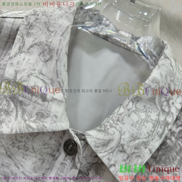 ���� ��� ���ǽ� DO145607-5