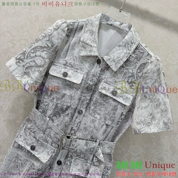 ���� ��� ���ǽ� DO145607-5