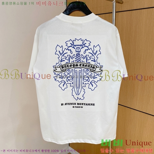 ���� ũ������ ���� Ƽ���� CH814678-1