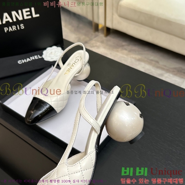 ��* ������ 32A745300-1