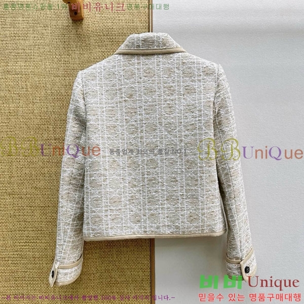 ���� ��� ���� DO2456099-5