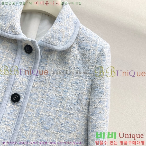 ���� ��� ���� DO2456099-6