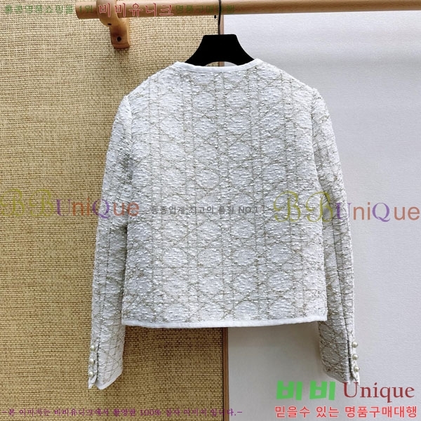 ���� ��� ���� DO2456099-1