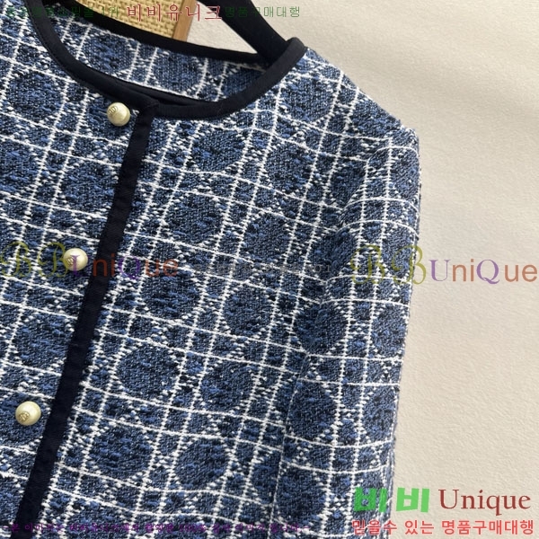 ���� ��� ���� DO2456099-7