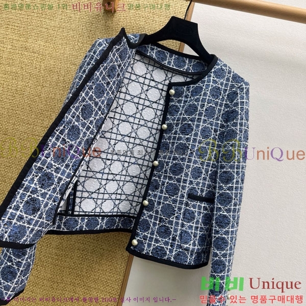 ���� ��� ���� DO2456099-7