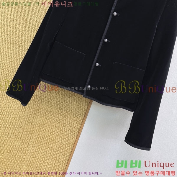 ���� ��� ��Ʈ DO24066-3