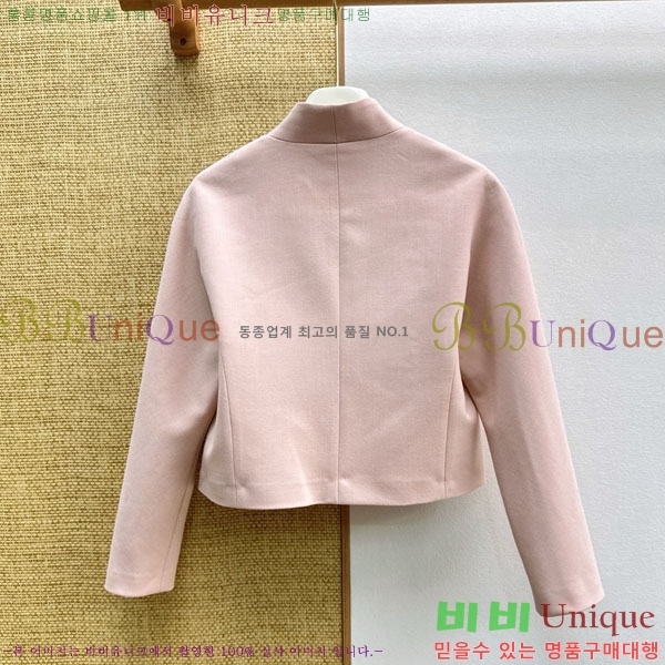 ���� ��� ���� DO2456099-9