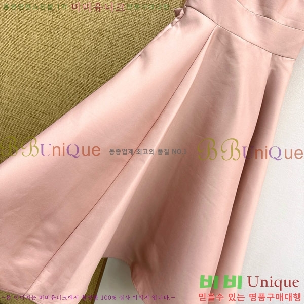 ���� ��� ���ǽ� DO145607-8