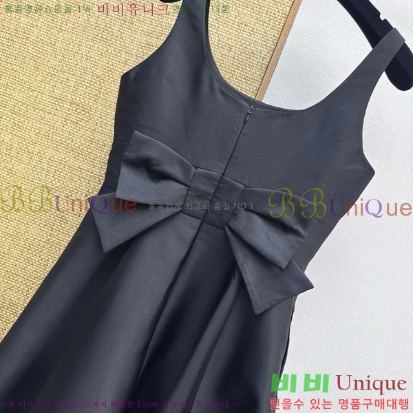 ���� ��� ���ǽ� DO145607-9