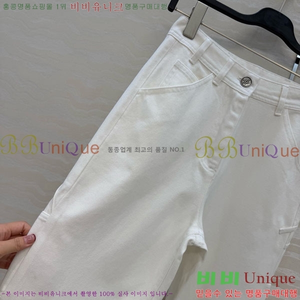 ���� ��* ���� ���� CH424502-2