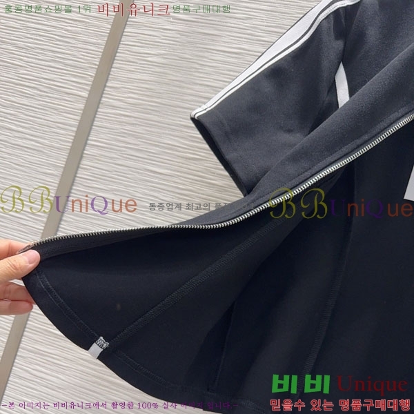 ���� ��* ��Ʈ CH1456066-7