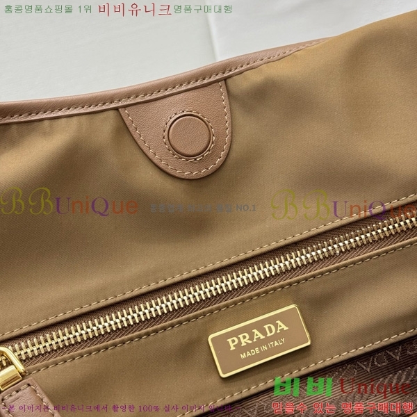 #����� ������ �����Ϸ� ���� ����� 1BC244-803