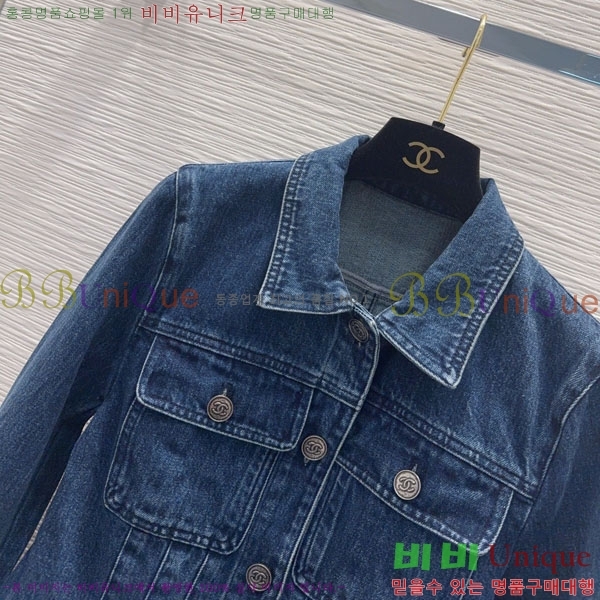 ���� ��* ���� ���� CH4567022-2