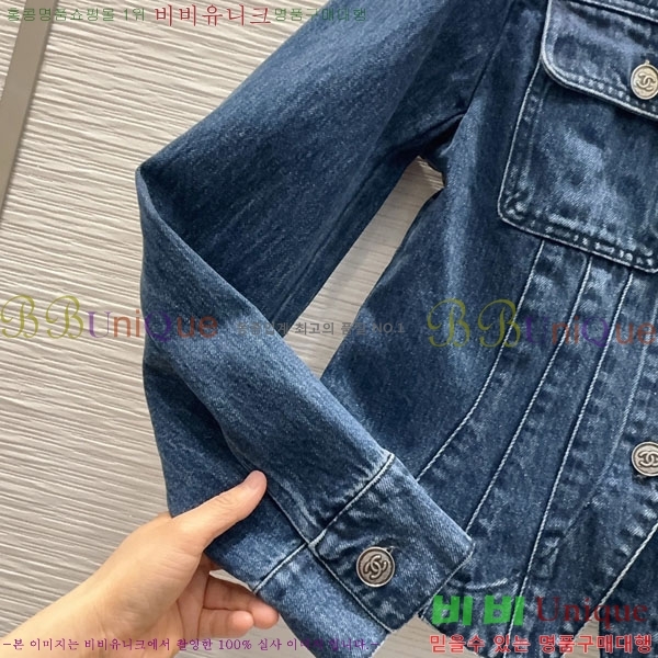 ���� ��* ���� ���� CH4567022-2