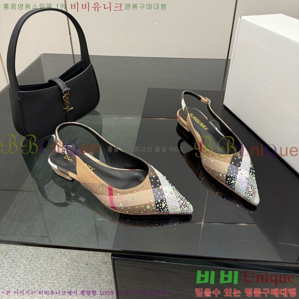 ������ üũ ���� ������ �߷����� 33B990870-1