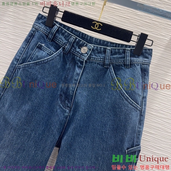 ���� ��* ���� ���� CH424502-4