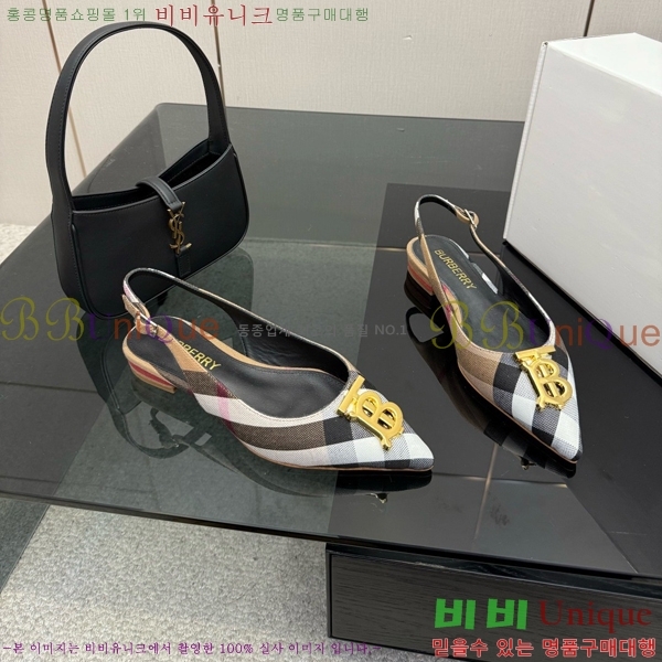 ������ ������ �߷����� 33B990872-1