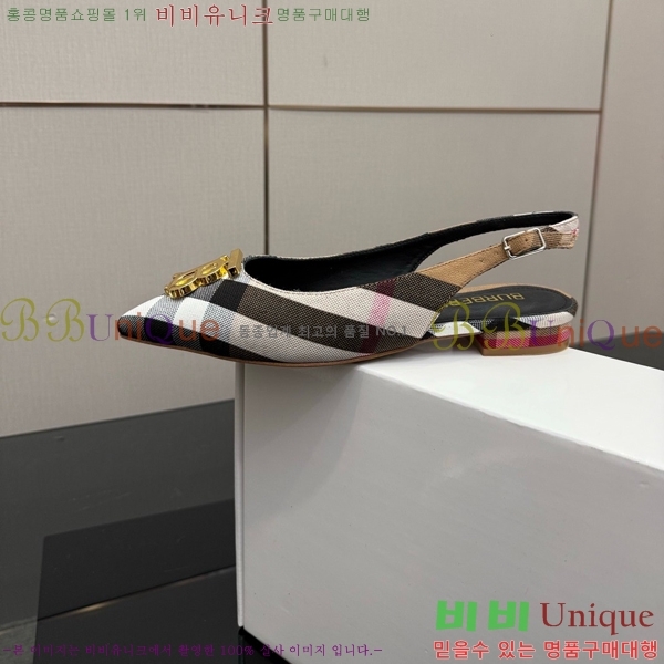 ������ ������ �߷����� 33B990872-1