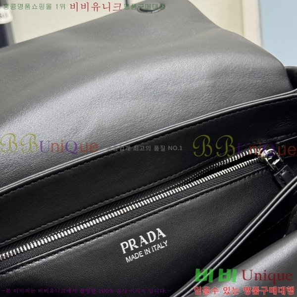 #����� �н��� �̵�� ���� �� 1BA495-4001