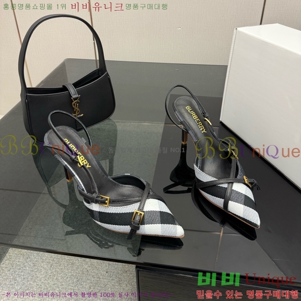 ������ ������ ������ 33B990875-3 ��8.5cm