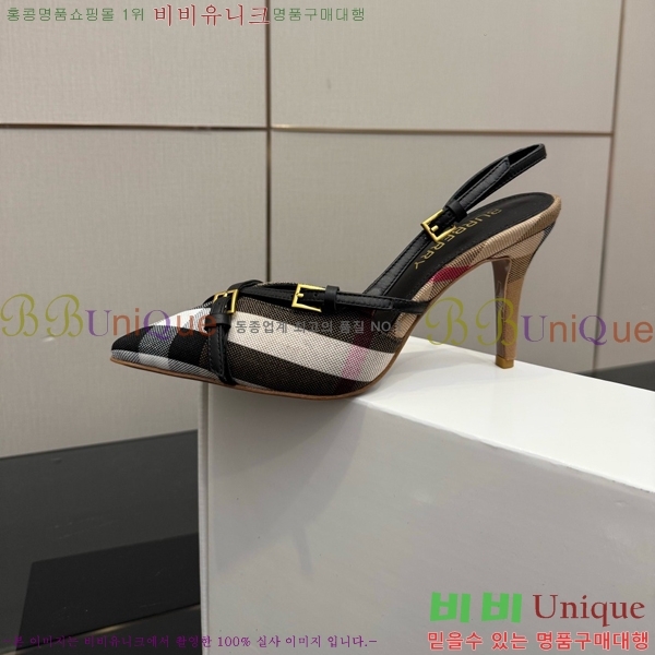 ������ ������ ������ 33B990875-2 ��8.5cm