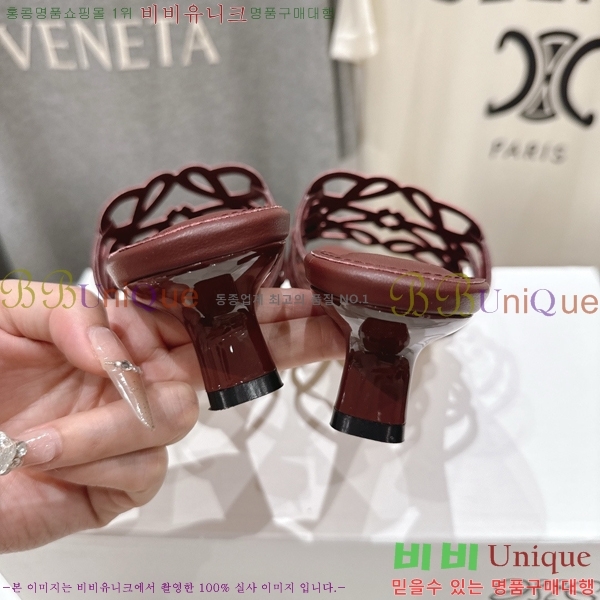 �ο��� ��Ż �ֳʱ׷� �����̵� ���� 30LW852600-7 ��4.5cm