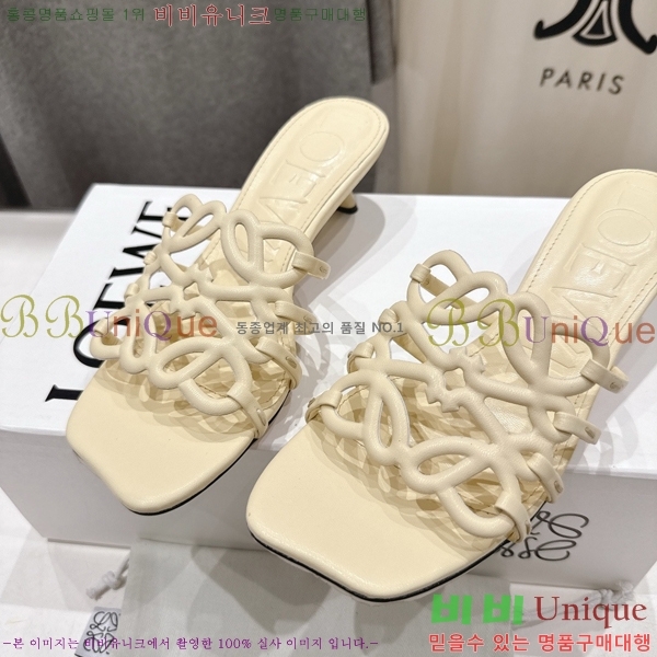 �ο��� ��Ż �ֳʱ׷� �����̵� ���� 30LW852600-6 ��4.5cm