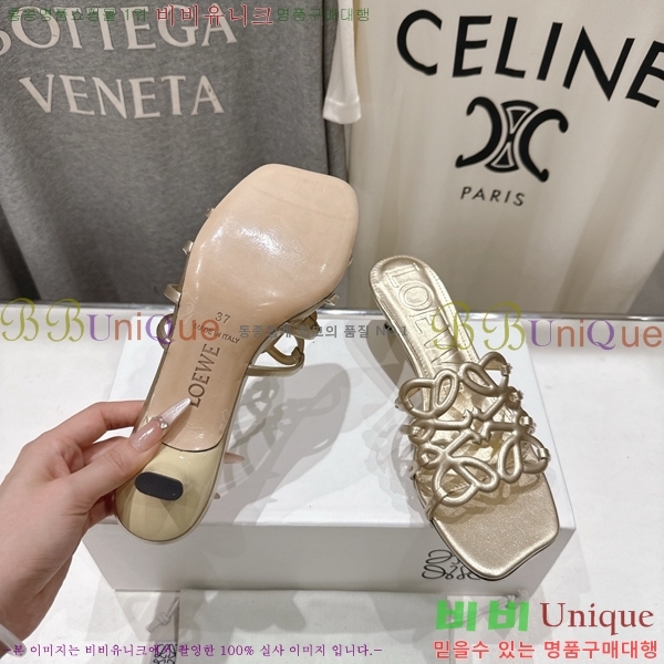 �ο��� ��Ż �ֳʱ׷� �����̵� ���� 30LW852600-4 ��4.5cm