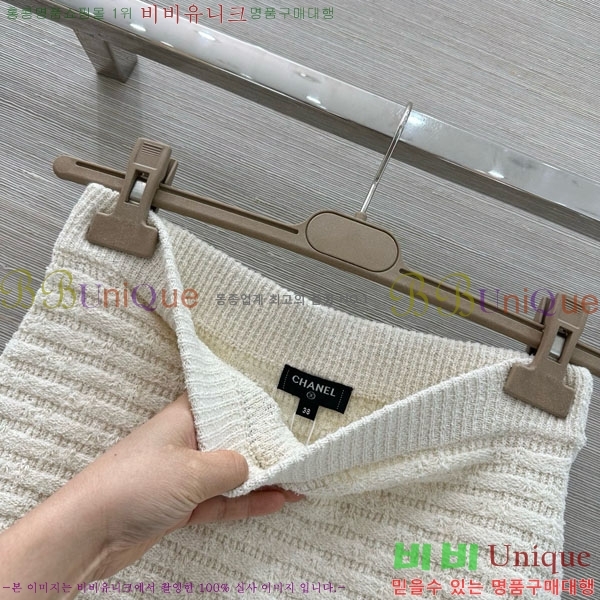 ���� ��* ��ĿƮ CH3235074-1