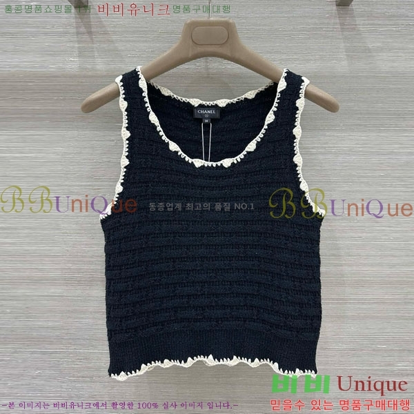 ���� ��* �μҸ�/���� CH345076-1