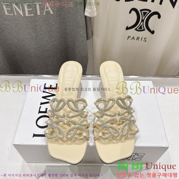 �ο��� ��Ż �ֳʱ׷� �����̵� ���� 30LW852601-3 ��4.5cm