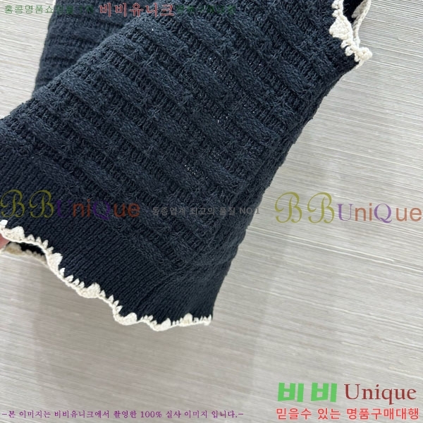 ���� ��* �μҸ�/���� CH345076-1