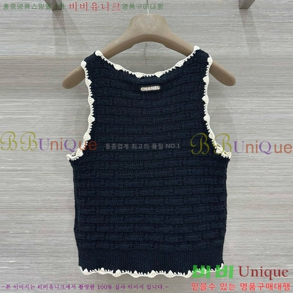 ���� ��* �μҸ�/���� CH345076-1