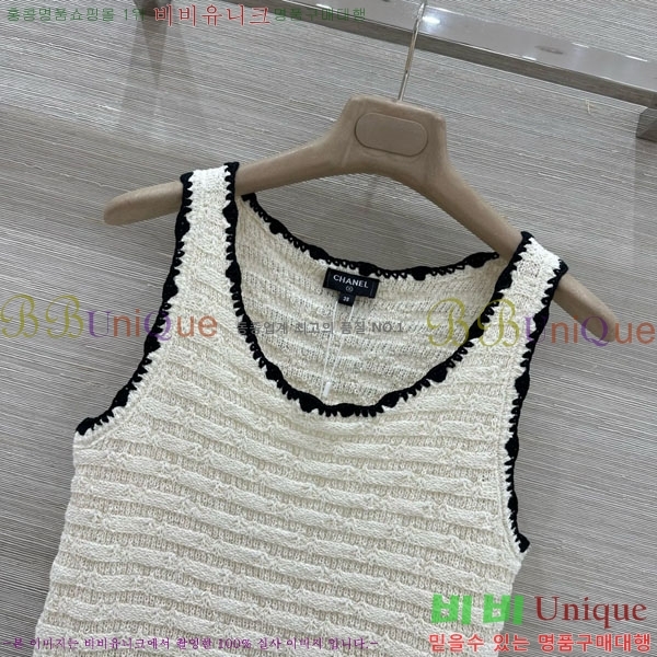 ���� ��* �μҸ�/���� CH345076-2