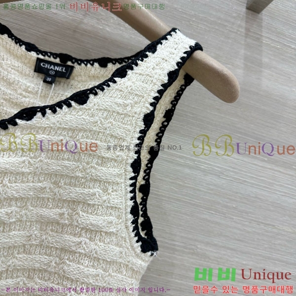 ���� ��* �μҸ�/���� CH345076-2