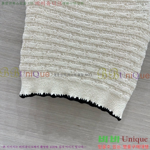 ���� ��* �μҸ�/���� CH345076-2