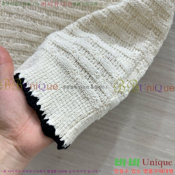 ���� ��* �μҸ�/���� CH345076-2