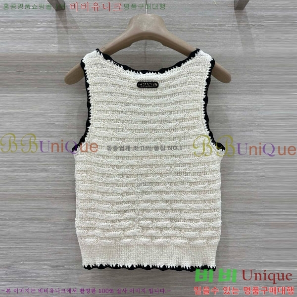 ���� ��* �μҸ�/���� CH345076-2