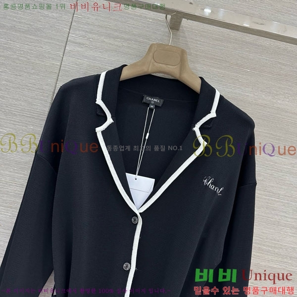 ���� ��* ����� CH456404-1