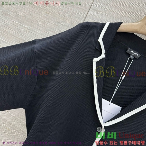 ���� ��* ����� CH456404-1