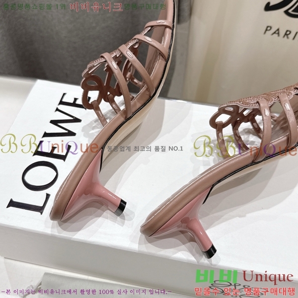 �ο��� ��Ż �ֳʱ׷� �����̵� ���� 30LW852601-7 ��4.5cm