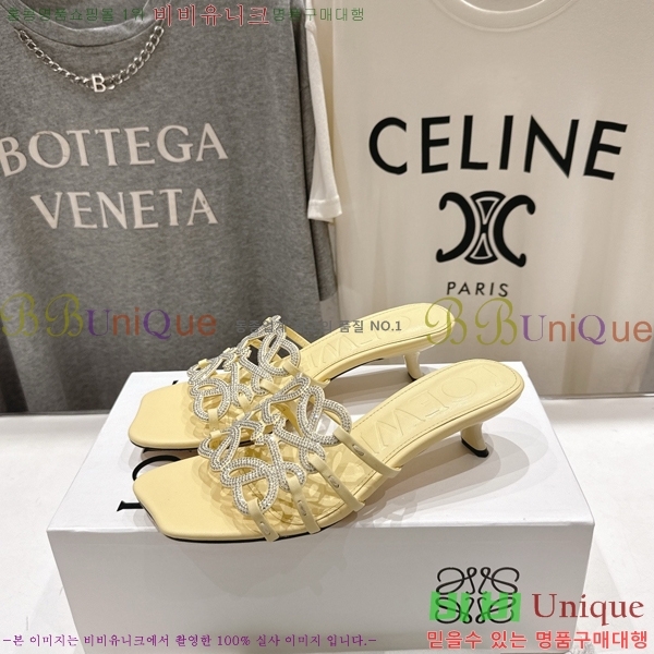 �ο��� ��Ż �ֳʱ׷� �����̵� ���� 30LW852601-8 ��4.5cm