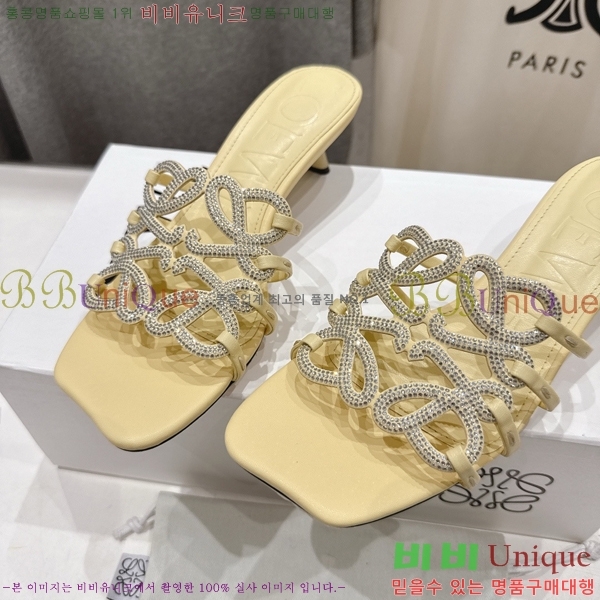 �ο��� ��Ż �ֳʱ׷� �����̵� ���� 30LW852601-8 ��4.5cm