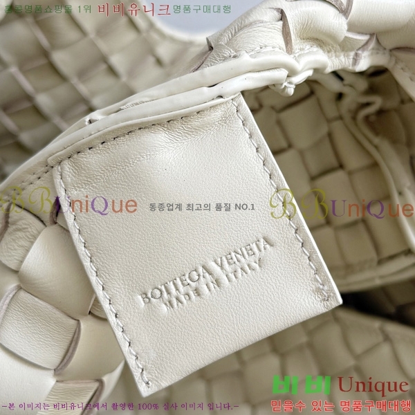 #���װ�����Ÿ ���� į�ĳ� ����� 844250-102