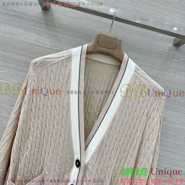 ���� ���ڷ� ��ġ�ڸ� ����� BC334562-9