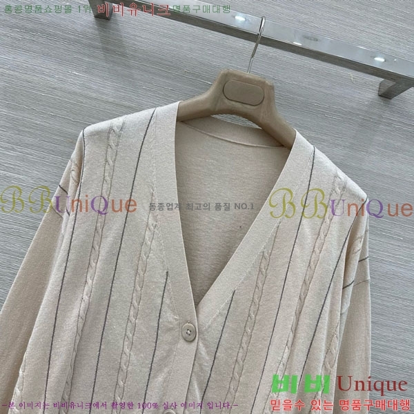 ���� ���ڷ� ��ġ�ڸ� ����� BC334562-10