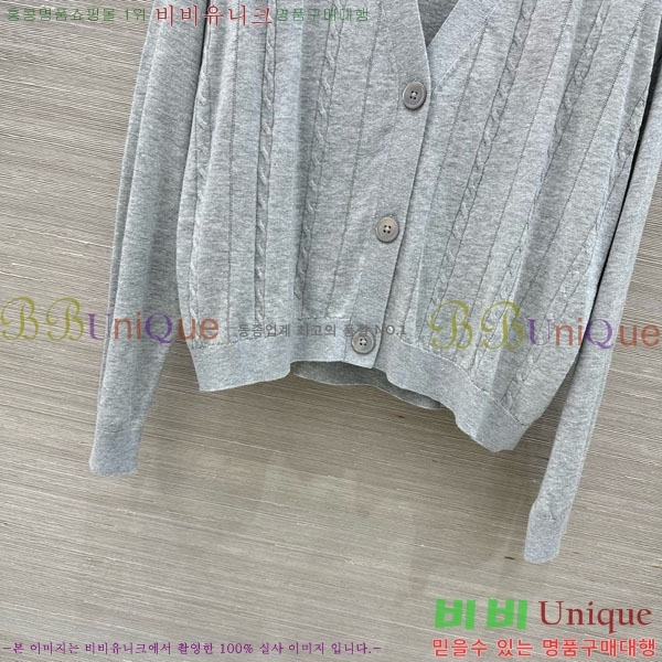 ���� ���ڷ� ��ġ�ڸ� ����� BC334562-11