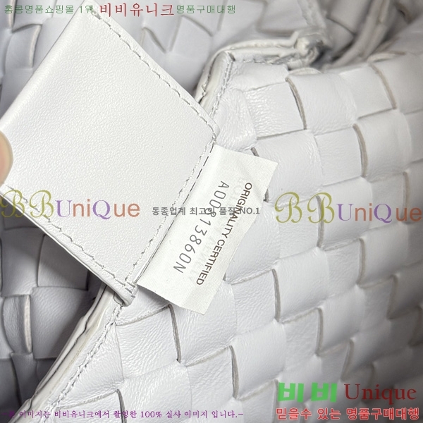 #���װ�����Ÿ ���� į�ĳ� ����� 844250-108